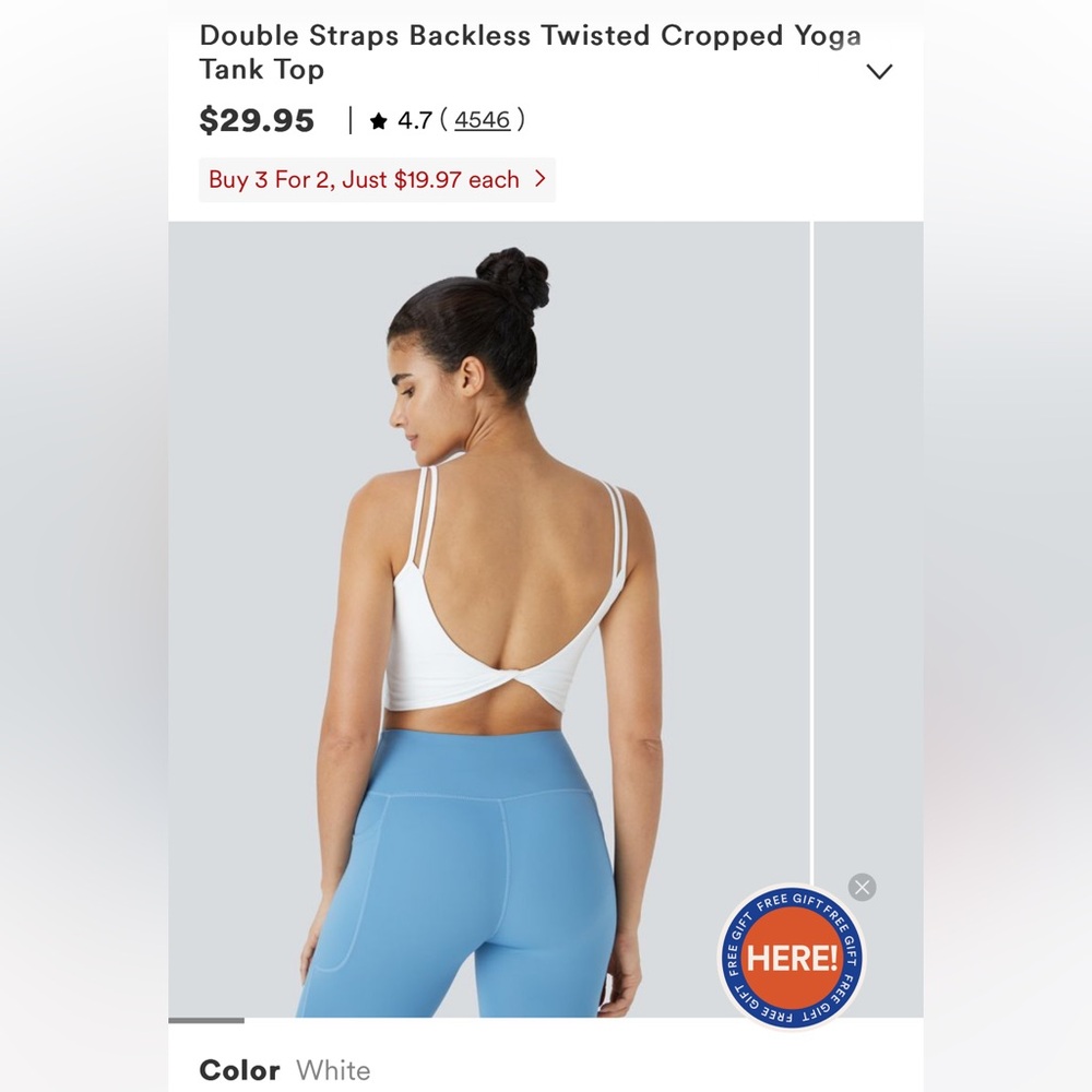 Halara Work Out Top Size M - Picture 3 of 3
